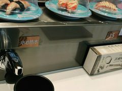 -三禾寿司(南城印象汇店)