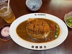 -伽喱博士 Dr.CURRY咖喱饭(太阳宫咖喱店)