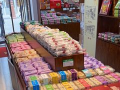 -桂发祥十八街麻花(和平路店)