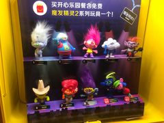 -麦当劳(伟城广场店)