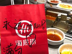 -海底捞火锅(壹悦城店)