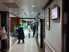 -中国中医科学院西苑医院(本部)