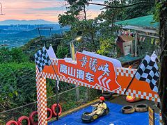 -黄腾峡生态旅游区