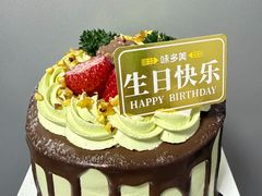 -味多美(江安路店)