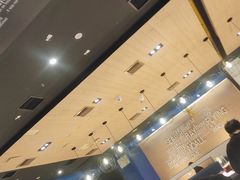 -鱼酷活鱼烤鱼(沈阳大悦城店)