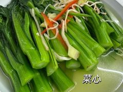 -鹿福农庄(南沙天后宫店)