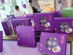 -GANSO元祖食品(滨湖万达店)