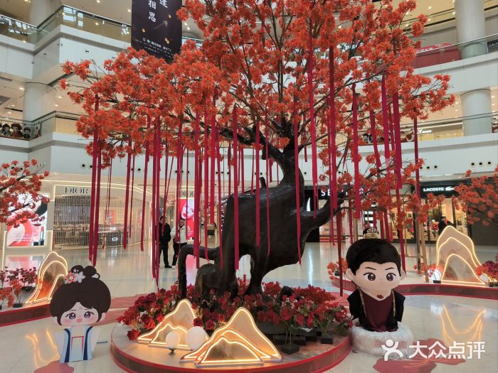 星巴克臻选(莘庄仲盛店)图片