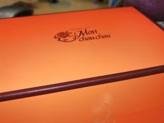 -檬舒舒MonChouChou(久光百货店)