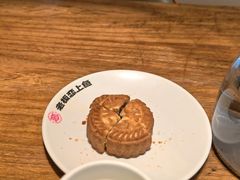 -老板恋上鱼(恒隆广场店)