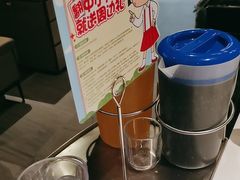 -海底捞火锅(长宁路龙之梦店)