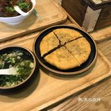 舍外