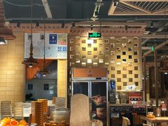 -谷丽麦馕新疆菜·清真(步步高梅溪新天地店)