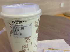 -悠提茶饮(紫峰广场店)