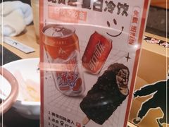 -老版火锅(半坡店)
