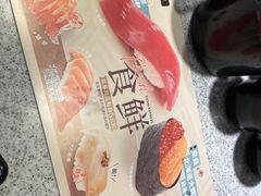 -争鲜回转寿司(金桥家乐福店)