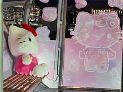 -影汇之星8字形摩天轮