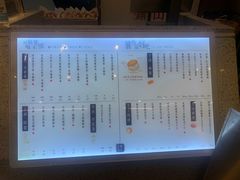 -君之狮子山·轻糖烘焙(松江印象城店)