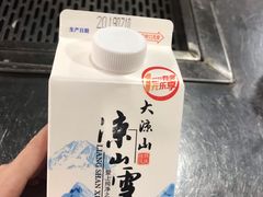 -西昌老号李小肠特色烧烤园(双流店)