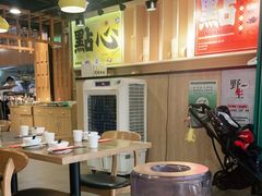 -点点心港式茶餐厅(南京西路店)