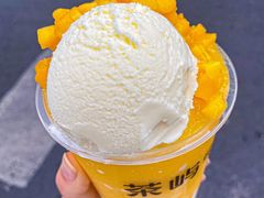-茶屿水果茶(太古里店)