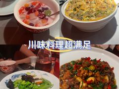 -闽上鲜·福建菜(龙湖滨江天街店)