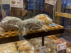 -原麦山丘(五棵松华熙店)