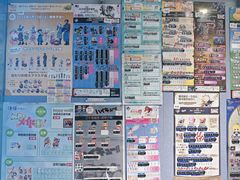 -帝京日语(春熙路旗舰校区)