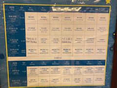 -三亚亚龙湾雅高美爵酒店
