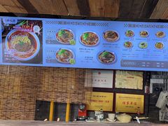 -老地方猫儿面(磁器口店)