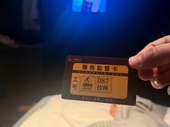 -华夏良子·足道SPA艾灸(金皇大厦店)