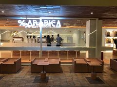 -% Arabica阿拉比卡咖啡(武汉天地店)