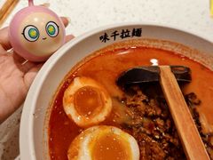 -味千拉面(星摩尔购物中心店)