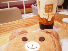 -奈雪的茶(花城汇中区PRO店)