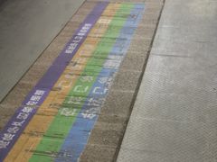 -北京市健宫医院