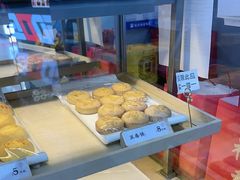 -祥禾饽饽铺·中式糕点(北京来福士店)