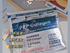 -大国药妆(NEW心斎橋店)