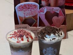 -星巴克(深圳前进天虹店)