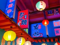 大堂-仙隐小鹿中華の日料(正弘城店)
