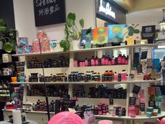 -LUSH(威尼斯人店)