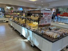 -供美香(集街店)