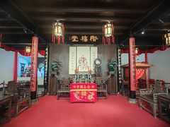 -绍兴鲁迅故里·沈园景区