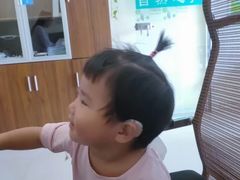 -自然之声助听器·呼吸机(公园路店)