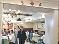 -桃子餐厅·天津菜(王顶堤总店)