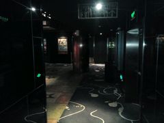 -星辰9号幻影会