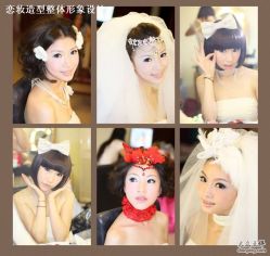 点击看大图 -FIONA MAKE UP恋妆造型