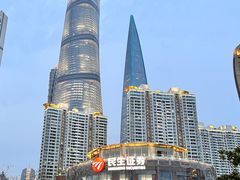 -三利音·浦之舟(滨江大道店)