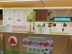 -一围肥牛肉小火锅(佳兆业广场店)