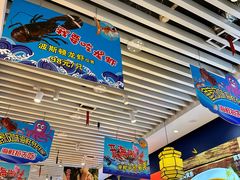 -渔家风味·鲅鱼水饺·央视展播·海鲜天津菜(开发区店)