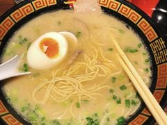 -天然豚骨拉面专门店 一兰(铜锣湾店)